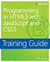 ＜p＞Designed to help experienced programmers develop real-world, job-role-specific skillsーthis Training Guide focuses on ...