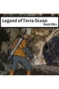 Legend of Terra Ocean Vol 10 English Animation C