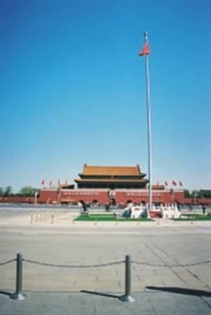 China's Guilin, Guangxi & Beyond【電子書籍】[ Simon Foster ]