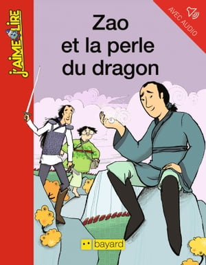 Zao et la perle du dragon【電子書籍】[ Jen