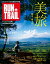 RUN+TRAIL Vol.14