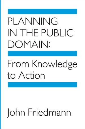 Planning in the Public Domain