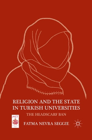 Religion and the State in Turkish Universities