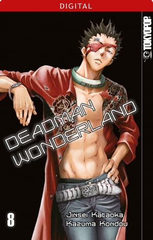 Deadman Wonderland 08