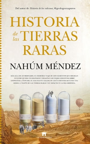 Historia de las tierras raras【電子書籍】[ Nah?m M?ndez-Chazarra ]