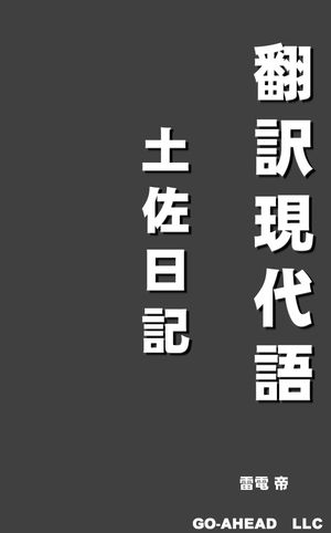 ŷKoboŻҽҥȥ㤨졡ںŻҽҡ[   ]פβǤʤ99ߤˤʤޤ