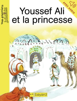 Youssef, Ali et la princesse