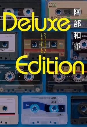 Deluxe Edition