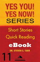 ŷKoboŻҽҥȥ㤨Yes You! Yes Now! Series #11 Leading Yourself: Being Accountable for Doing Your JobŻҽҡ[ Columbia-Capstone ]פβǤʤ106ߤˤʤޤ