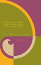 Transatlantic Arias Early Opera in Spain and the New World【電子書籍】[ Chad Michael G...