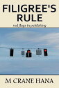 ＜p＞If you think the publishing industry seems like a hostile, bewildering wasteland, you're not alone. Whether you want self-publishing, a small-press independent, or a big commercial publisher for your book, use this list of red flags, subtle clues, and other warning signs to weed out potential problems…before they become your problem!＜/p＞画面が切り替わりますので、しばらくお待ち下さい。 ※ご購入は、楽天kobo商品ページからお願いします。※切り替わらない場合は、こちら をクリックして下さい。 ※このページからは注文できません。