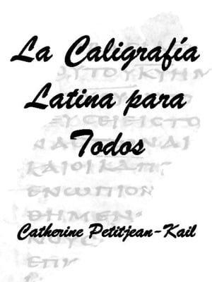 La Caligraf?a Latina