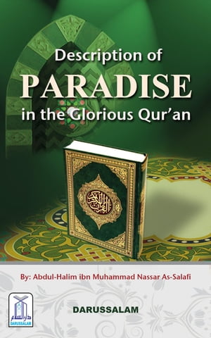 Description Of Paradise In Glorious Quran