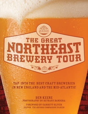 The Great Northeast Brewery Tour