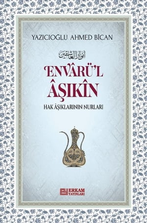 Envarü'l-Aşıkin