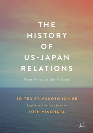 The History of US-Japan Relations From Perry to the Present