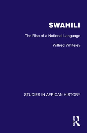 Swahili