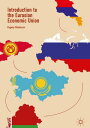 ＜p＞The Eurasian Economic Union (EAEU), which includes Russia, Kazakhstan, Belarus, Kyrgyzstan, and Armenia, is a new but substantial regional organization. Significant achievements include a common external customs tariff, a customs union and a common labour market: a well-developed institutional environment has emerged to support and advance these processes, ranging from the Eurasian Economic Commission and the EAEU Court to the Eurasian Development Bank and the Eurasian Fund for Stabilization and Development. This major integration achievement also has several drawbacks and ‘stumbling stones’ーsome due to Russia’s dominant position, some due to the authoritarian nature of political regimes, and some due to dependence on oil and gas exports.＜/p＞ ＜p＞This book presents a detailed qualitative and quantitative assessment of the Eurasian Economic Union, including the history of Eurasian integration, the macroeconomy of EAEU member states, an assessment of trade and investment links, a descriptive analysis of the EAEU Treaty, an analysis of Eurasian institutions, the sociology of integration, the EAEU’s emerging foreign economic policy, relations with the EU and China, the EAEU’s position on One Belt One Road policies, and its mid-term policy agenda. This primer text will be of interest and value for students, academics and practitioners working in economic policy and business communities and interested in the history and development of the Eurasian Economic Union.＜/p＞画面が切り替わりますので、しばらくお待ち下さい。 ※ご購入は、楽天kobo商品ページからお願いします。※切り替わらない場合は、こちら をクリックして下さい。 ※このページからは注文できません。