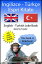 English Turkish Joke Book