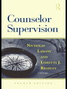 Counselor Supervision