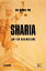 Sharia Law for Non-Muslims