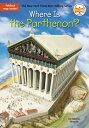 Where Is the Parthenon?【電子書籍】[ Roberta Edwards ]