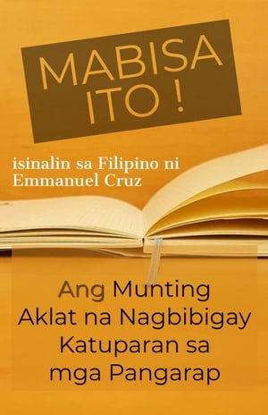 Mabisa Ito! Ang Munting Aklat na Nagbibigay Katu