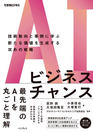 AIӥͥ󥹡ưȻ˳ؤֿʲͤ빶άʤǤӥͥˡŻҽҡ[ Ĵ ]