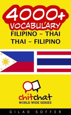 4000+ Vocabulary Filipino - Thai