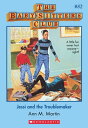Jessi and the Troublemaker (The Baby-Sitters Club 82)【電子書籍】 Ann M. Martin