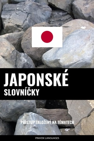 Japonské Slovníčky