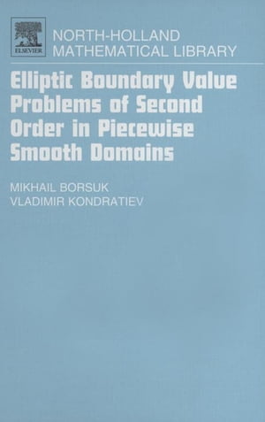 Elliptic Boundary Value Problems of Second Order in Piecewise Smooth Domains