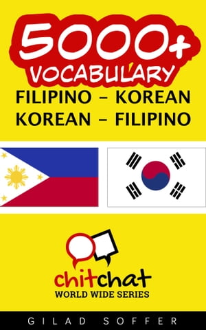 5000+ Vocabulary Filipino - Korean