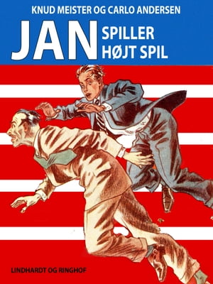 Jan spiller h?jt spil【電子書籍】[ Carlo Andersen ]