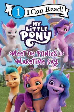 楽天市場】my little pony dj ponの通販 楽天市場】my little pony dj ponの通販