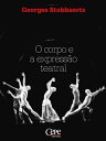 ＜p＞Este livro nasceu das experi?ncias do autor com as artes do Budo (a filosofia japonesa da via do guerreiro) e sua conviv?ncia com o teatro. Aprofundando v?rias tradi??es espirituais, orientais e ocidentais, Stobbaerts aliou a pr?tica de Jud?, Kendo, Iaido e Aikido, e as filosofias Zen e Yoga, com a forma??o de atores, resultando numa articula??o entre a arte e o movimento, da qual nasceu o projeto Tenchi Tessen, que se baseia em tr?s pilares: reflex?o, medita??o e a??o.＜/p＞画面が切り替わりますので、しばらくお待ち下さい。 ※ご購入は、楽天kobo商品ページからお願いします。※切り替わらない場合は、こちら をクリックして下さい。 ※このページからは注文できません。