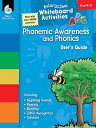 Interactive Whiteboard Activities: Phonemic Awareness and Phonics【電子書籍】 Shell Education