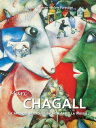 ŷKoboŻҽҥȥ㤨Marc ChagallŻҽҡ[ Mikhail Guerman ]פβǤʤ1,067ߤˤʤޤ