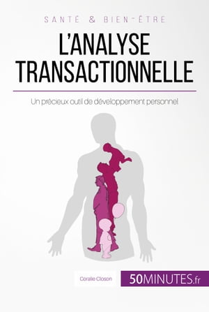 L'analyse transactionnelle