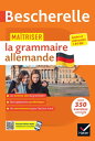ŷKoboŻҽҥȥ㤨Bescherelle - Ma?triser la grammaire allemande (grammaire & exercices lyc?e, classes pr?paratoires et universit? (B1-B2Żҽҡ[ Armin Br?ssow ]פβǤʤ1,683ߤˤʤޤ