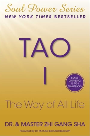 Tao I