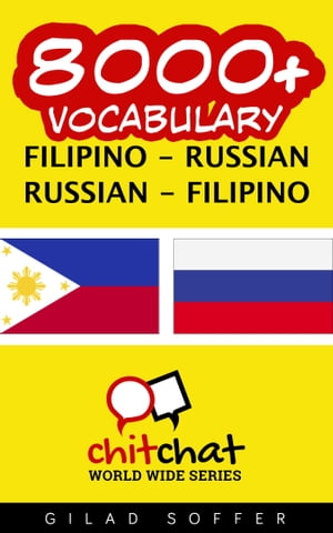 8000+ Vocabulary Filipino - Russian