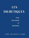 Les diur?tiques TYSK (Questions et r?ponses)【