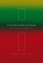 Cauchy3-Book-22-Poems Political Psyche Out【電子書籍】[ Cheung Shun Sang ]