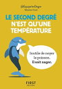 ŷKoboŻҽҥȥ㤨Le Petit Livre - Le second degr? n'est qu'une temp?rature : 150 tweet hilarants mais terre-?-terre par @Equipe1erDegreŻҽҡ[ ?quipe premier degr? ]פβǤʤ275ߤˤʤޤ