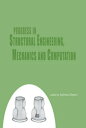 ŷKoboŻҽҥȥ㤨Progress in Structural Engineering, Mechanics and Computation Proceedings of the Second International Conference on Structural Engineering, Mechanics and Computation, Cape Town, South Africa, 5-7 July 2004Żҽҡ[ Alphose Zingoni ]פβǤʤ57,078ߤˤʤޤ