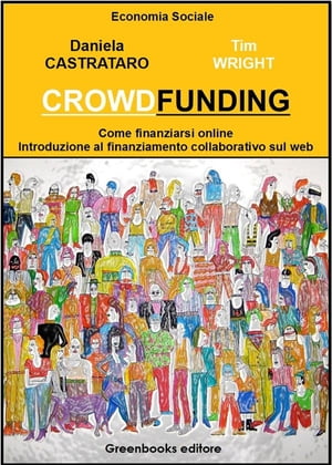 Crowdfunding