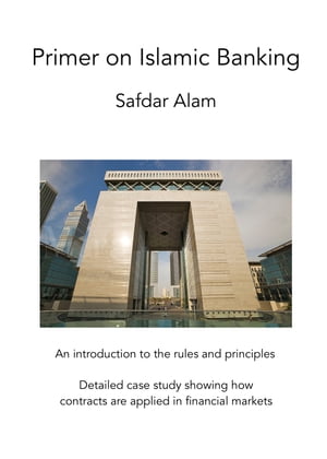 Primer on Islamic Banking