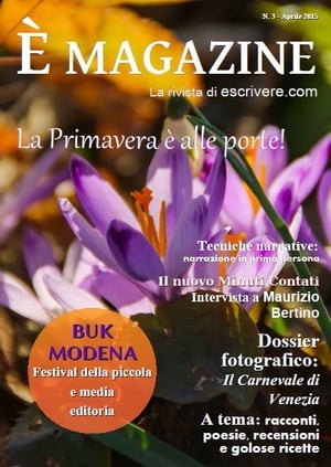 È Magazine (Vol. 3)