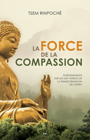 La force de la compassion